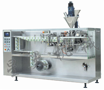 �Ԅ�(d��ng)ˮƽʽ���b�C(j��)