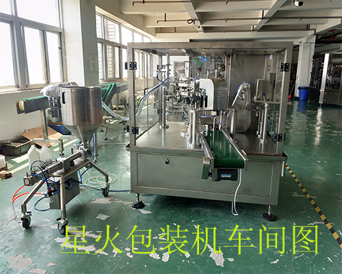 ���b�C(j��)