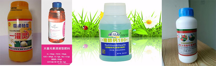 ȫ�Ԅ�Һ�w�_ʩ�ʹ��b�C