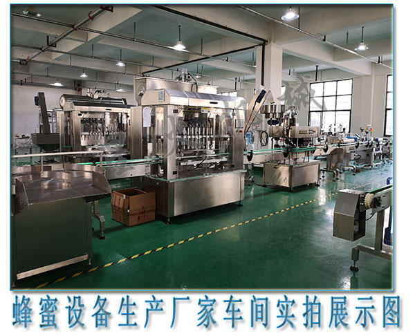 ȫ�Ԅӷ��۹��b�C�������O(sh��)�����a(ch��n)�S��