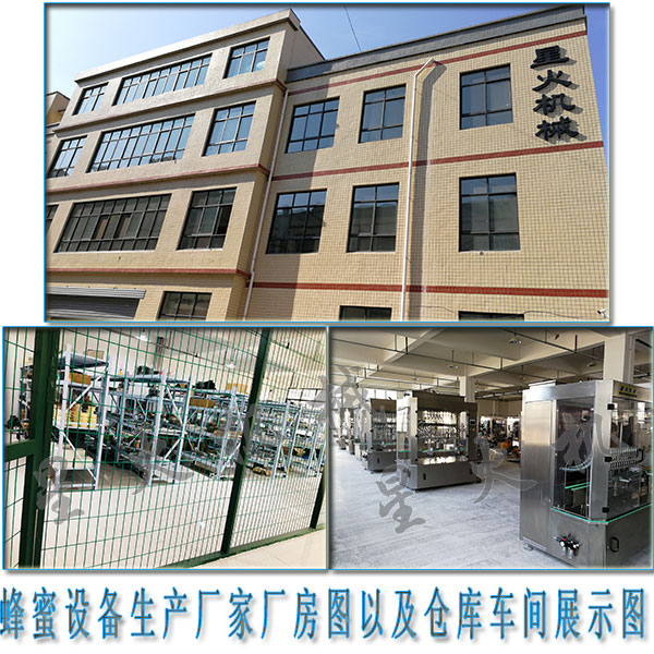 ȫ�Ԅӷ��۹��b�C�������O(sh��)�����a(ch��n)�S��