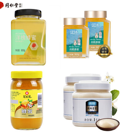 ȫ�Ԅӷ��۹��b�C�������O(sh��)�����a(ch��n)�S��