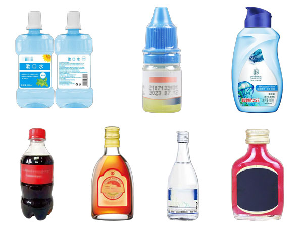 四頭液體灌裝機械