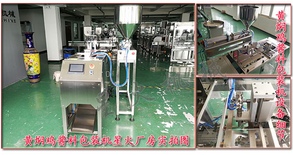 �S�F�u�u�ϰ��b�C