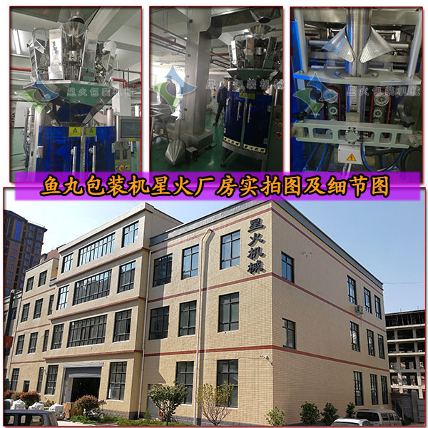 ȫ�Ԅ�(d��ng)�~����b�C(j��)