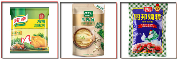 ȫ�Ԅ��u��ʳƷ���b�C