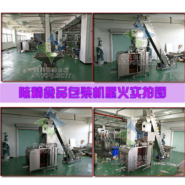 ζ��ʳƷ���b�C