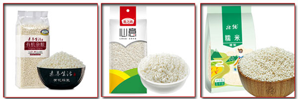 糯米包裝機(jī)