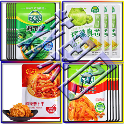 �Q���u�˰��b�C