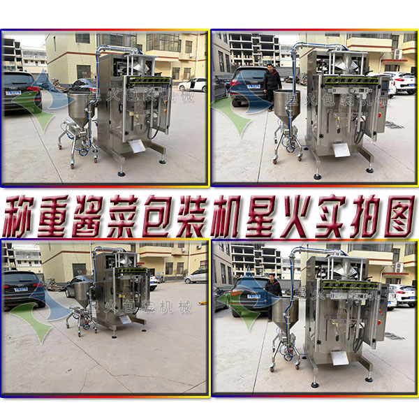 �Q���u�˰��b�C