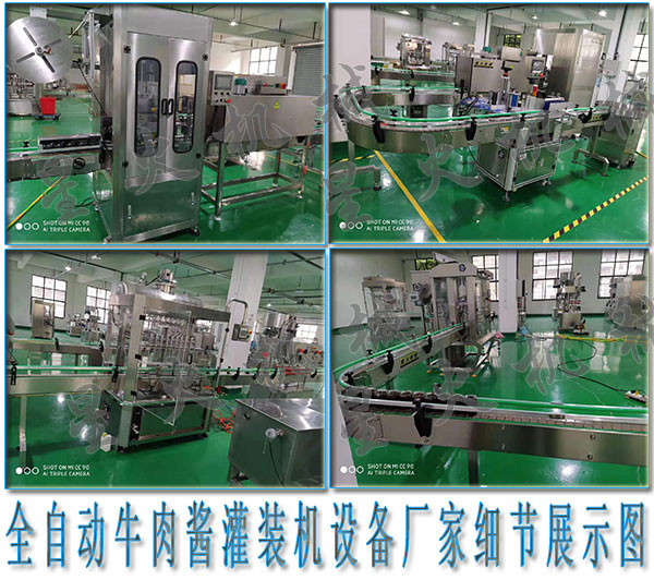 ţ���u���b�C(j��)�O(sh��)����ȫ�Ԅ�(d��ng)ţ���u���b�C(j��)�O(sh��)��S��