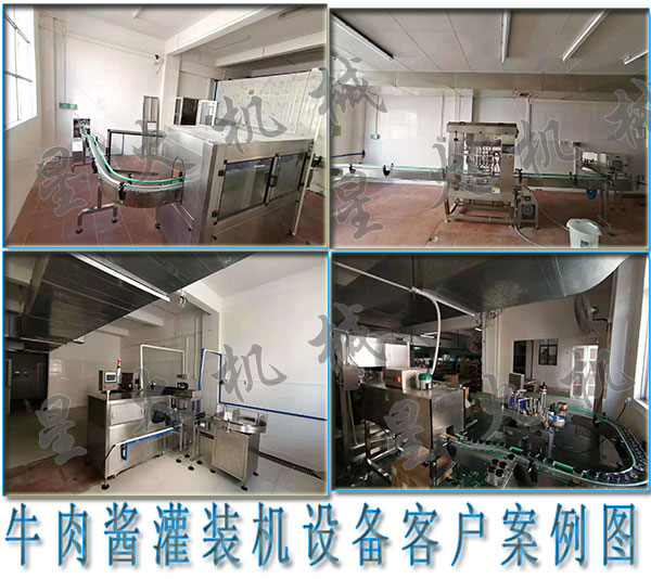 ţ���u���b�C(j��)�O(sh��)����ȫ�Ԅ�(d��ng)ţ���u���b�C(j��)�O(sh��)��S��