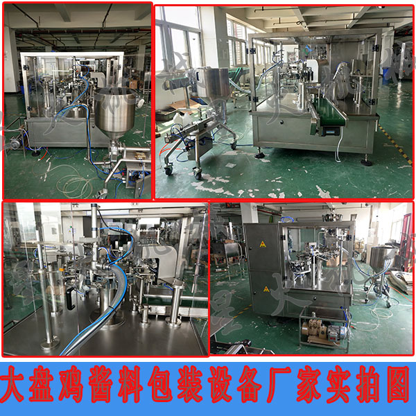 ��P�u�u�ϰ��b�O������P�u�u�ϰ��b�O��S��