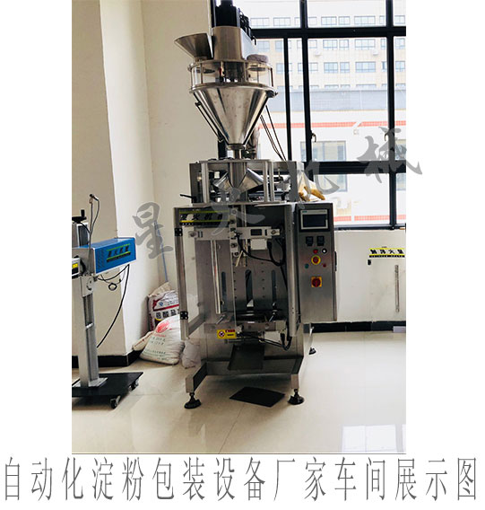 �Ԅ�(d��ng)�����۰��b�C(j��)е���Ԅ�(d��ng)�����۰��b�O(sh��)��S��