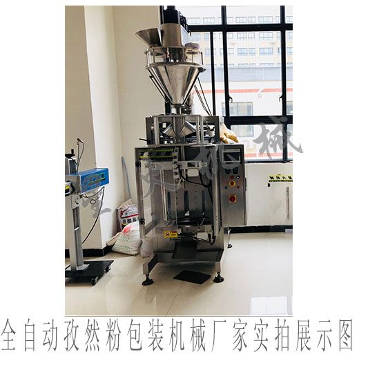 �Ԅ�(d��ng)�����۰��b�C(j��)е���Ԅ�(d��ng)�����۰��b�O(sh��)��S��