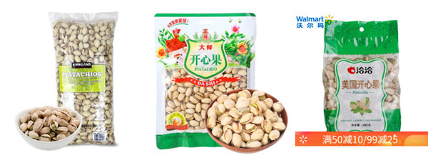 �Ԅӻ��_�Ĺ����b�Cе�O�䣬ȫ�Ԅ��_�Ĺ����b���a(ch��n)��ˮ��