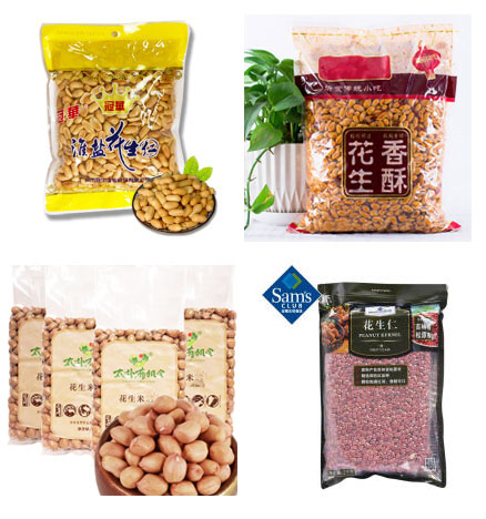 �Ԅ�(d��ng)�������װ��b�C(j��)е�O(sh��)����ȫ�Ԅ�(d��ng)���������a(ch��n)��ˮ��