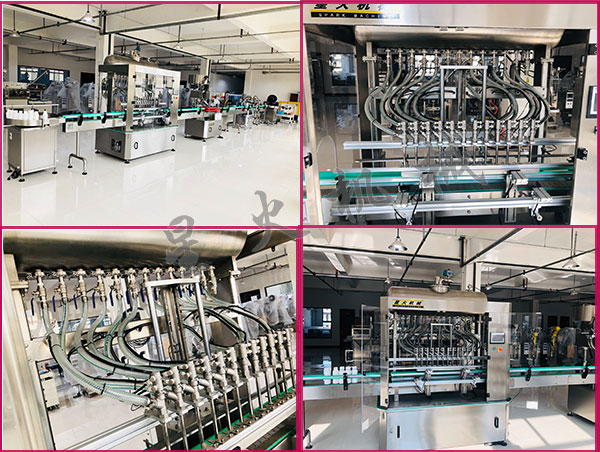 全自動玻璃水灌裝機(jī)設(shè)備/自動化玻璃水灌裝生產(chǎn)流水線