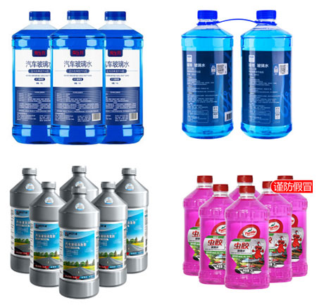 全自動玻璃水灌裝機(jī)設(shè)備/自動化玻璃水灌裝生產(chǎn)流水線