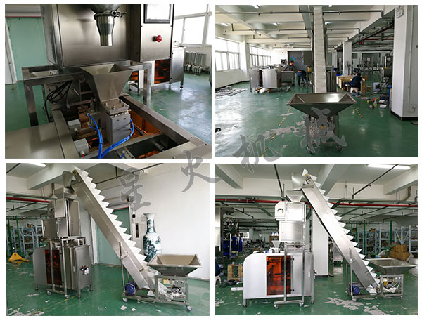 ȫ�Ԅӹ��Ӱ��b�Cе�O��/�Ԅӻ����Ӱ��b���a��ˮ��