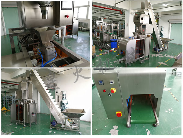 ȫ�Ԅ���轰��b�C(j��)е�O(sh��)��/�Ԅӻ���轰��b��ˮ��