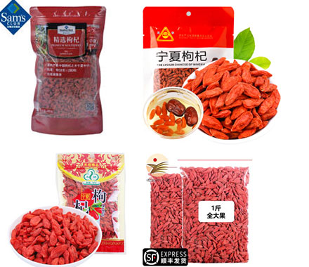 ȫ�Ԅ���轰��b�C(j��)е�O(sh��)��/�Ԅӻ���轰��b��ˮ��