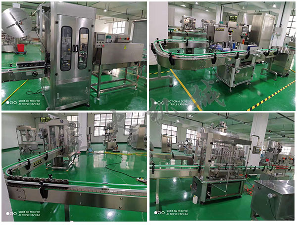 ȫ�Ԅ�(d��ng)�u�Ϲ��b�C(j��)�O(sh��)��/�Ԅ�(d��ng)���u�Ϲ��b���a(ch��n)��