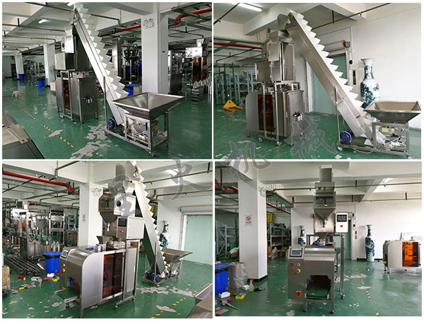 �Ԅӻ����ʴ��b���b���a(ch��n)��-ȫ�ԄӴ��b���ʰ��b�C(j��)�O(sh��)��