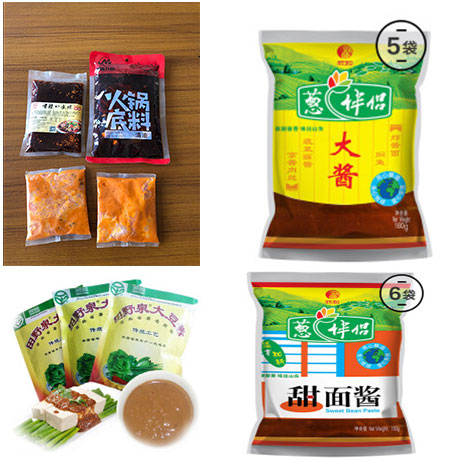 ���������u���b�Cе�O(sh��)��/�Ԅӻ������u���b��ˮ��