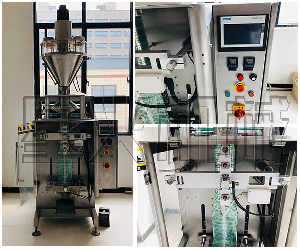 �Ԅӻ�ɽˎ�۰��b�C(j��)е�O(sh��)��/ȫ��ȫ�Ԅ�ɽˎ�۰��b���a(ch��n)��