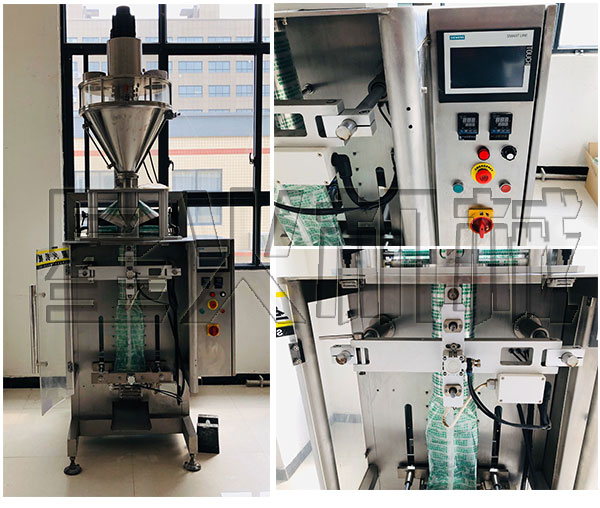 自動化豆?jié){粉包裝機械/全自動豆?jié){粉包裝生產(chǎn)線