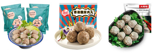 全套牛肉丸自動化包裝機(jī)械設(shè)備/全自動牛肉丸包裝生產(chǎn)線