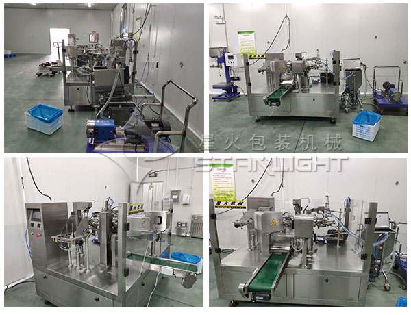 �U�~�u�Ԅӻ����b�Cе�O��/ȫ�Ԅ��U�~�u���b���a��
