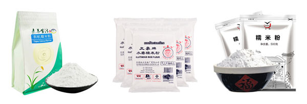 給袋式自動化糯米粉包裝機械