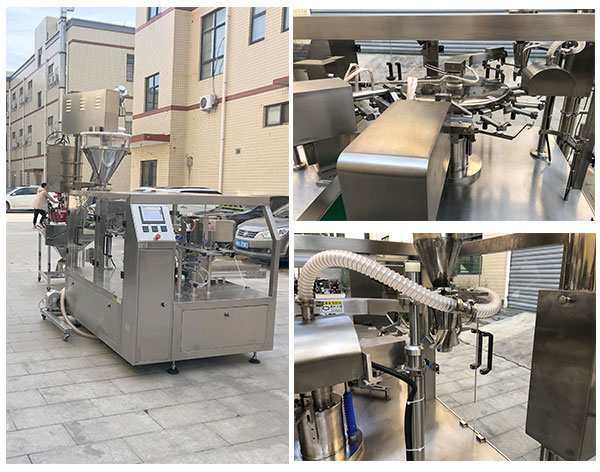 自動(dòng)化玉米淀粉包裝生產(chǎn)線