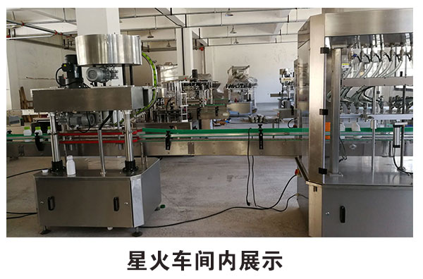 �Ԅӻ����w����b�C(j��)е�O(sh��)��
