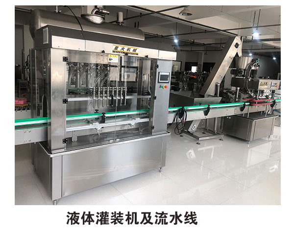 Һ�w���b�C(j��)е
