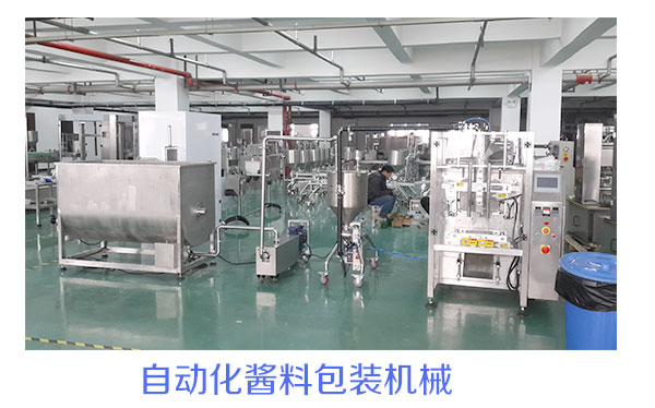 �o��ʽ�ۄ����b�C
