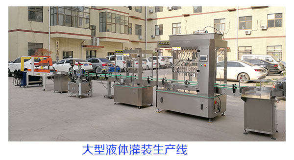 ����Һ�w���b���a(ch��n)�����b���w�N�ˑ��бM��
