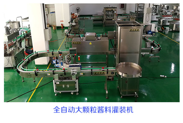 大型液體灌裝生產(chǎn)線灌裝旋蓋貼標應(yīng)有盡有