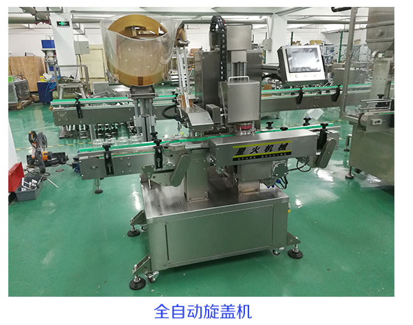 ȫ�Ԅ�(d��ng)���w�C(j��)
