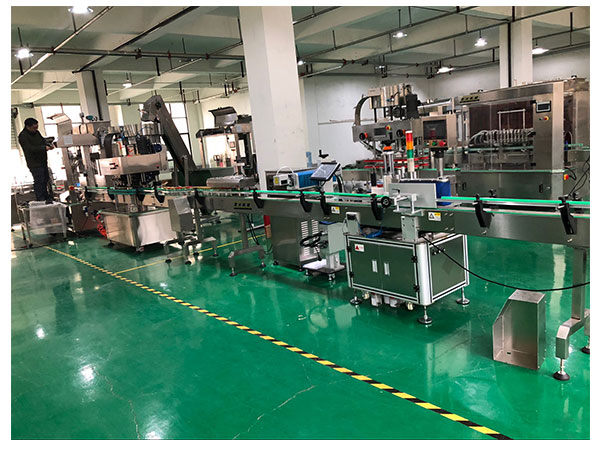 花卉生根粉包裝機