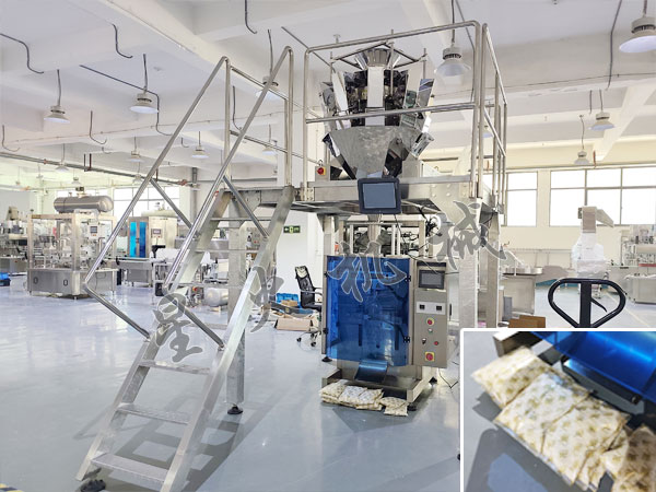 ȫ�Ԅ���ʳƷ���b�C