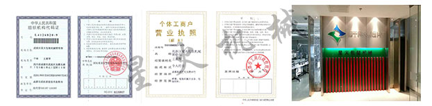 �{(di��o)ζƷ���b�O(sh��)��