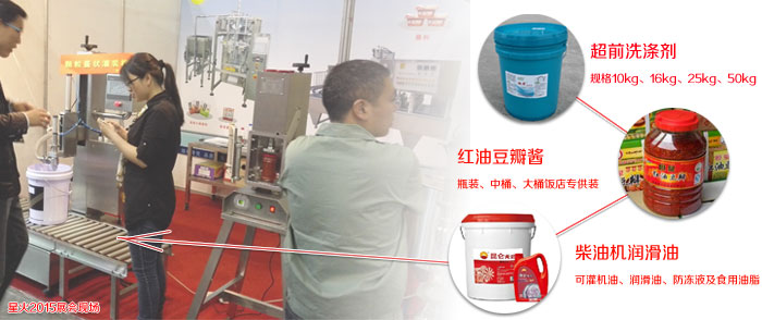 ��偵��Ϲ��b�Cչ���F(xi��n)��