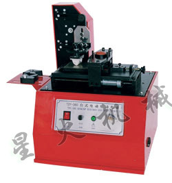 ����늄�(d��ng)��a�C(j��)