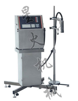 XHPM2000 ���a�C