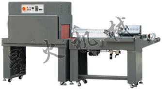 ��ӷ����տs���b�C