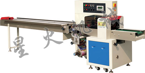 XH-350X下走紙枕式包裝機