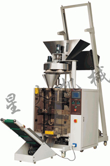 XH-200Z�ݷeӋ(j��)���Ԅ�(d��ng)���b�C(j��)